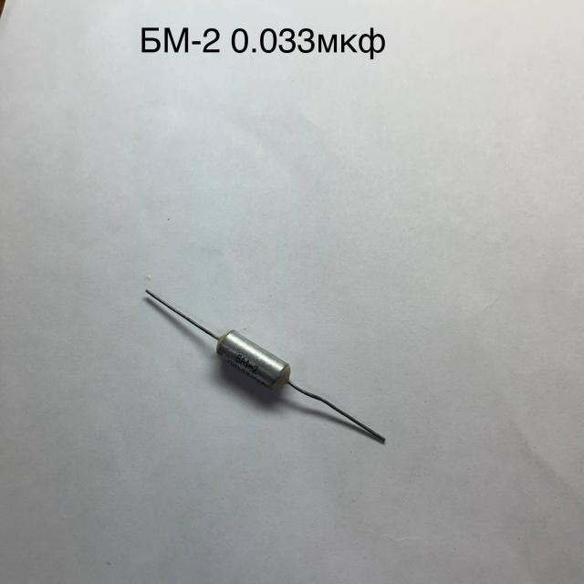 Лот 4032263